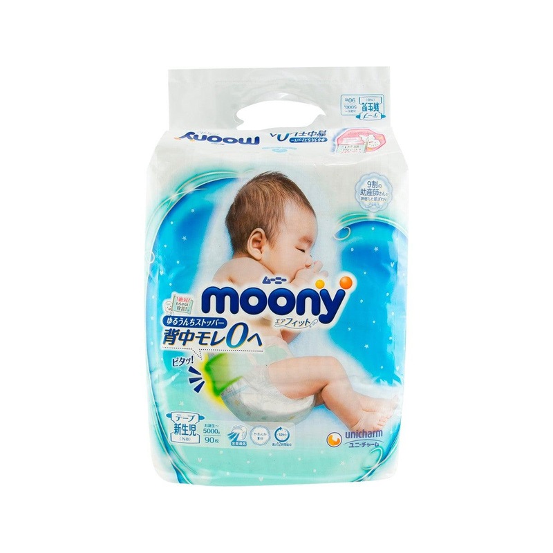UNICHARM Moony Diapers Tape Type - Newborn Size  (76pcs)