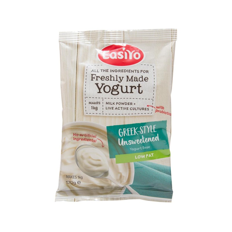 EASIYO Low Fat Greek Style Unsweetened Yogurt Base  (170g)