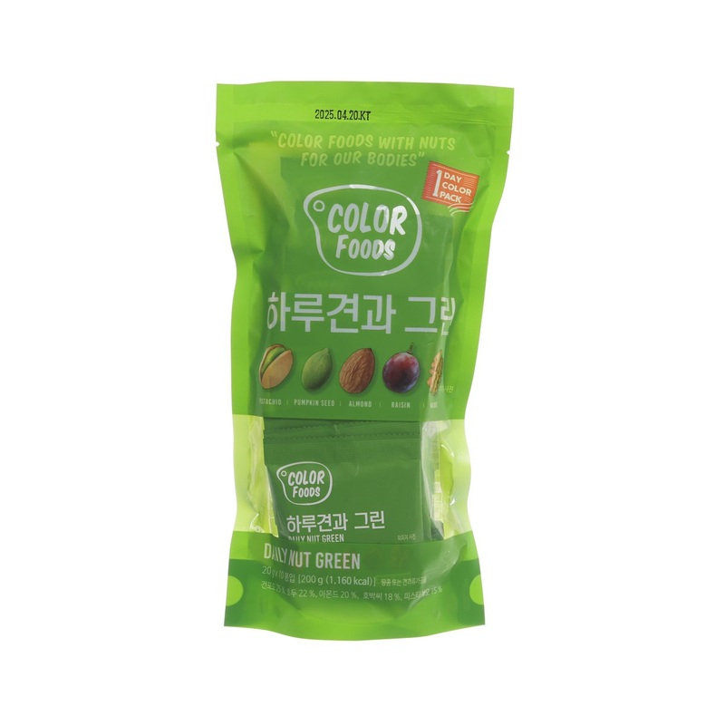 SUNNUTS Daily Nut Color Food - Green  (10 x 20g)