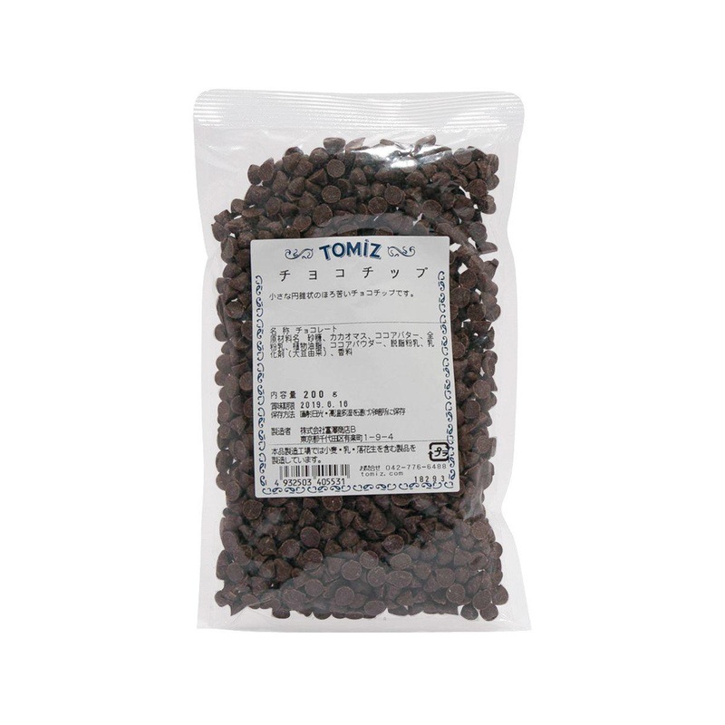 TOMIZAWA Chocolate Chip  (200g)