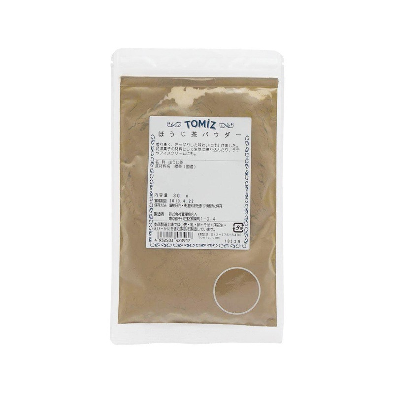 TOMIZAWA Hojicha Powder  (30g)