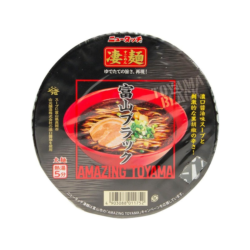YAMADAI Sugomen Toyama Black Soysauce Soup Sugomen Bowl Noodle  (119g)