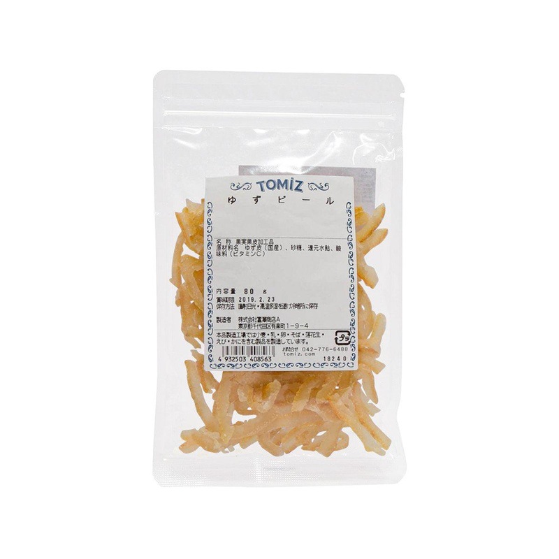 TOMIZAWA Candied Yuzu Citrus Peel  (80g)