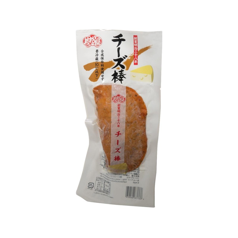 WAKAMATSUYA Deep Fried Fish Cake - Cheese  (1pc)