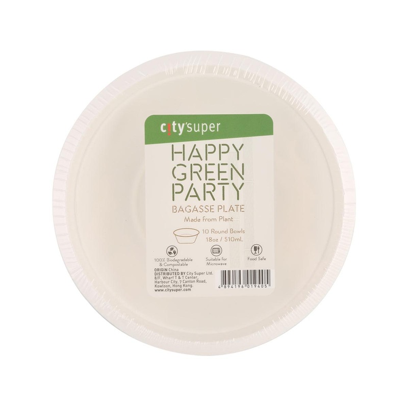 CITYSUPER Bagasse Bowl 18oz 510mL 10pcs  (10pcs)