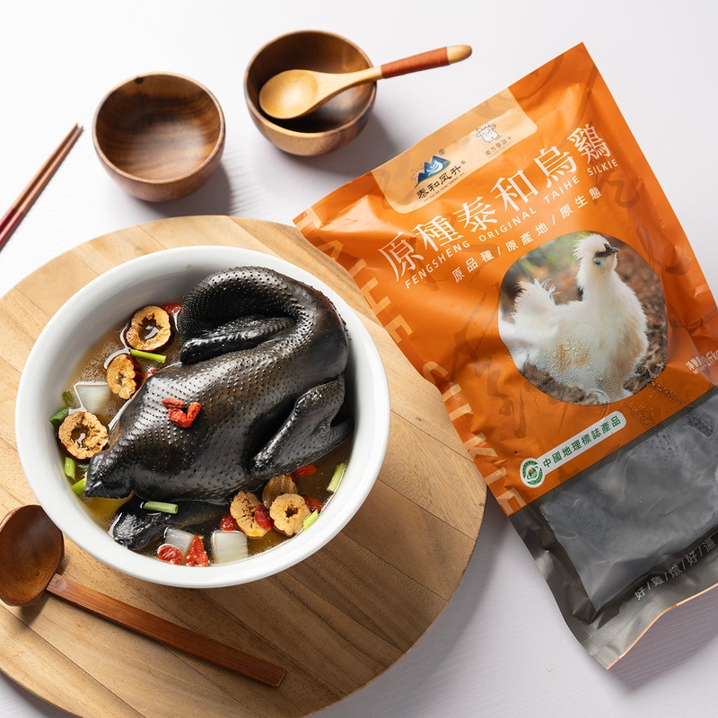 Chinese Frozen Fengsheng Original Taihe Silkie Chicken  (700g)