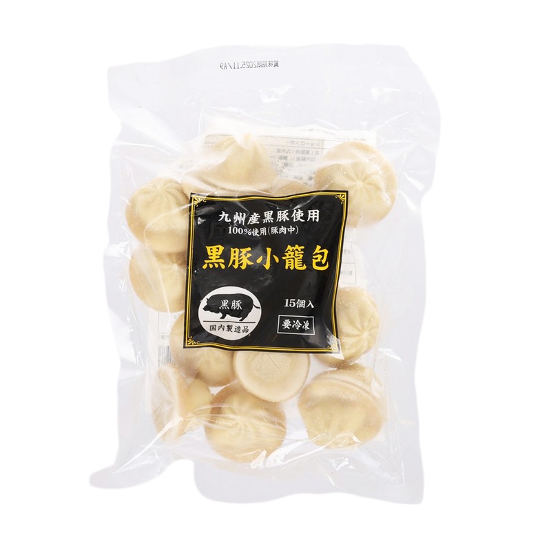 SEIJOISHII Steamed Black Pork Dumplings  (375g)