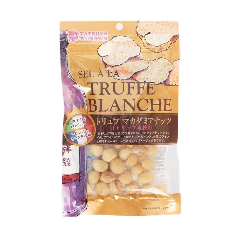 TATSUYA White Truffle Macadamia Nuts  (90g)