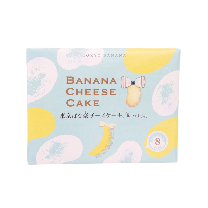 GRAPESTONE Tokyo Banana Double Layer Cheesecake?? (8pcs)