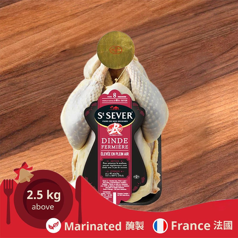 ST. SEVER French Label Rouge Turkey 2.5kg above (with Marinating Service)