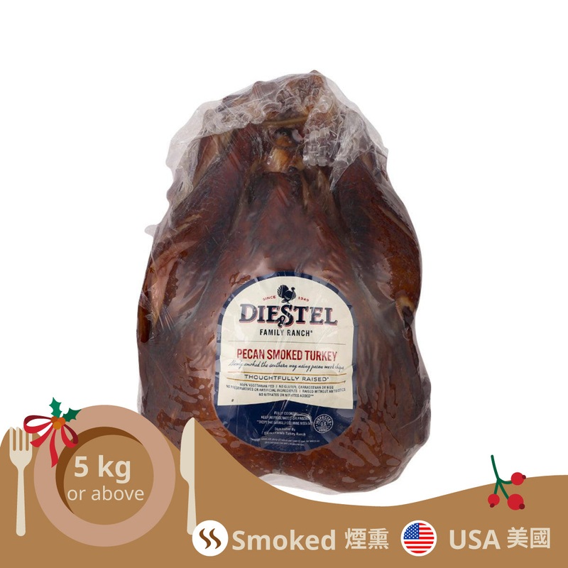 DIESTEL Pecan Smoked Turkey (5kg or Above) (1pc)