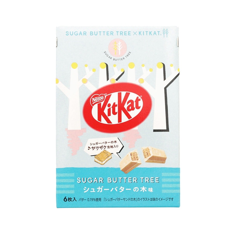 GRAPESTONE Sugar Butter Tree x KITKAT????? Chocolate - Sugar Butter Tree Flavor (6pcs)