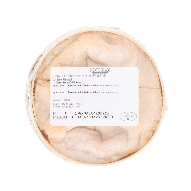 LES FRERES MARCHAND Mont d'Or AOP Raw Milk Cheese (1pc)