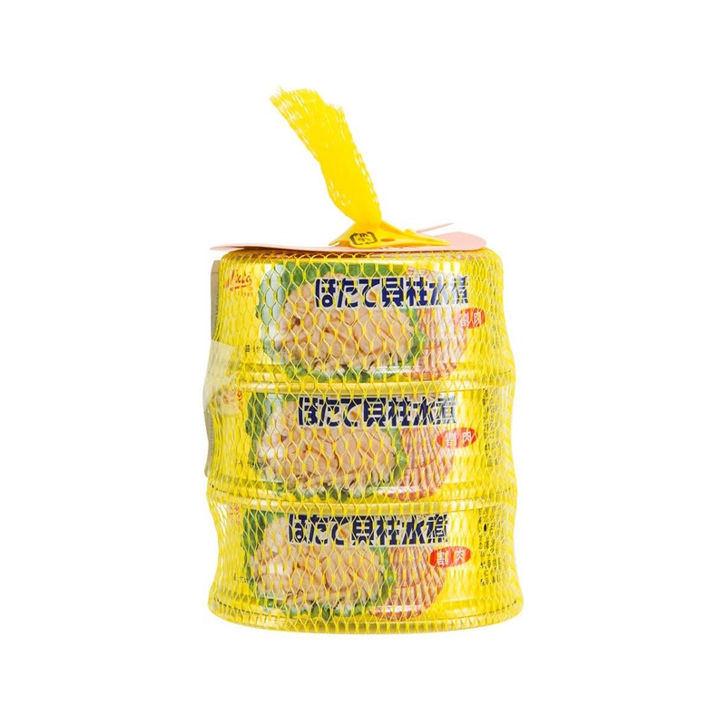 SUTO CANNING Boiled Hokkaido Scallop Flake [Can]  (3 x 70g)