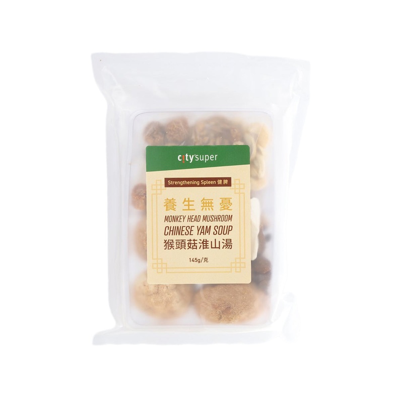 CITYSUPER Monkey Head Mushroom Chinese Yam Soup  (145g)