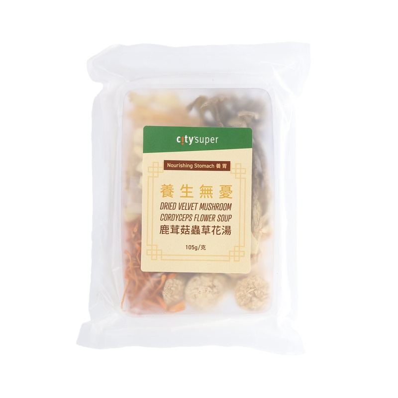 CITYSUPER Dried Velvet Mushroom Cordyceps Flower Soup  (105g)
