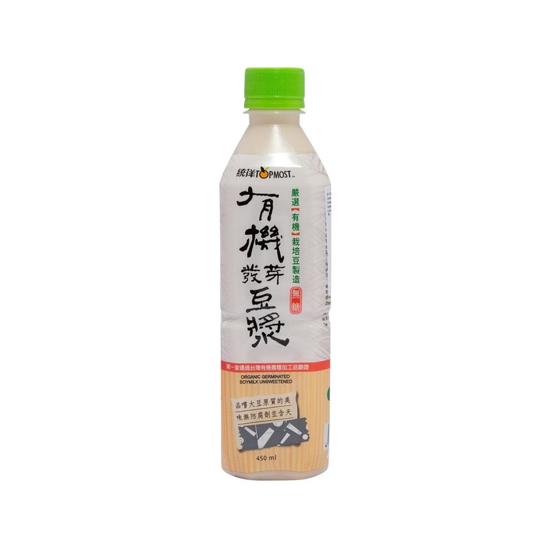 TOPMOST Organic Germinated Soymilk - Unsweetened  (450mL)