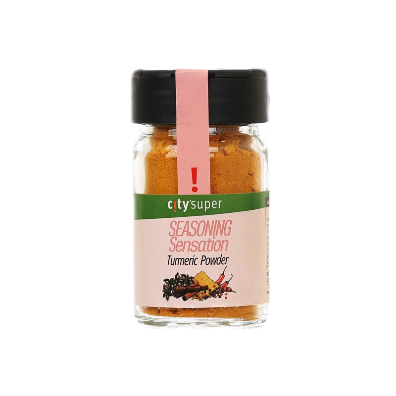 CITYSUPER Turmeric Powder  (31g)