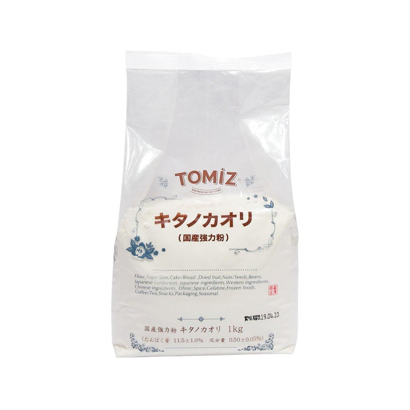 TOMIZAWA Kitanokaori Bread Flour  (1kg)