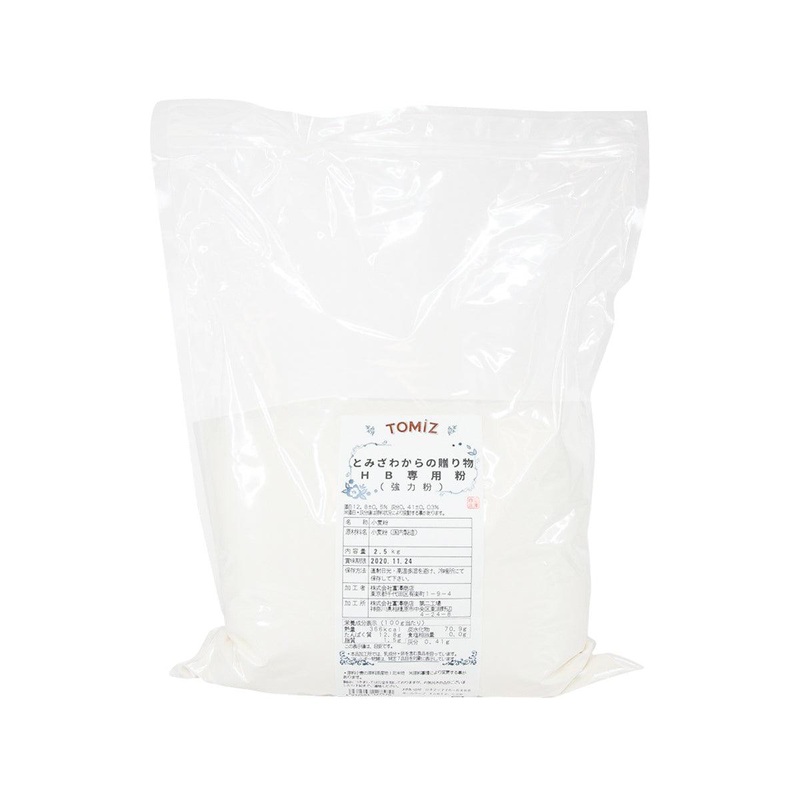 TOMIZAWA Tomizawa Gift - Bread Flour for Bread Maker  (2.5kg)