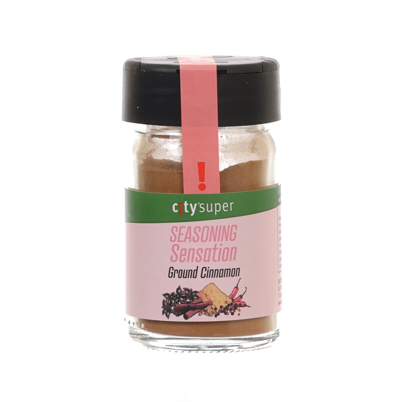 CITYSUPER Ground Cinnamon  (23g)
