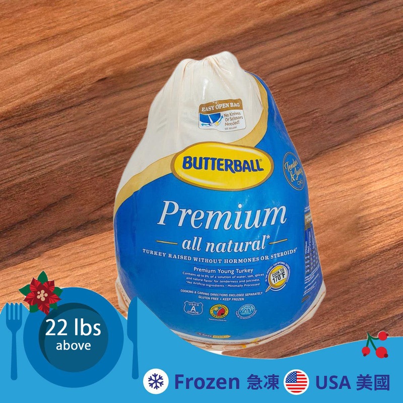 BUTTERBALL USA Whole Young Turkey 22lb above (with Defrosting Service)