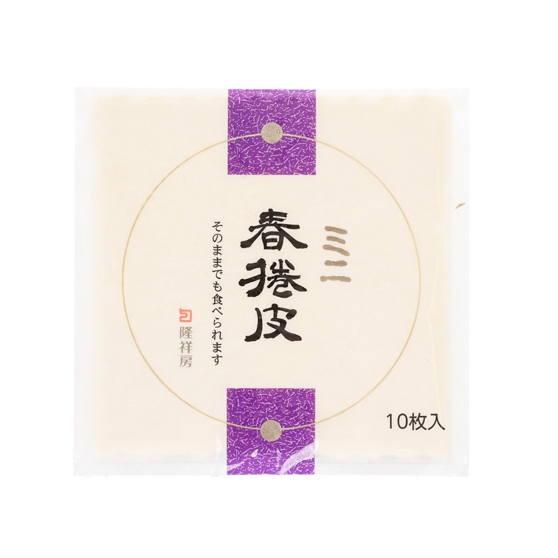 RYUSHOBO Mini Spring Roll Wrapper - Ready to eat  (10pcs)