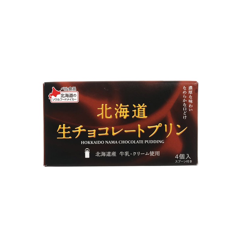 BELL FOODS Hokkaido Nama Chocolate Pudding  (4 x 78g)