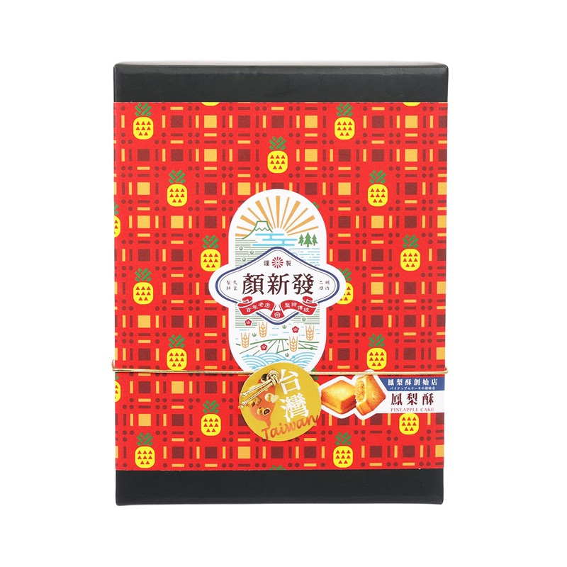 YEN SHIN FA Pineapple Cake  (10pcs)