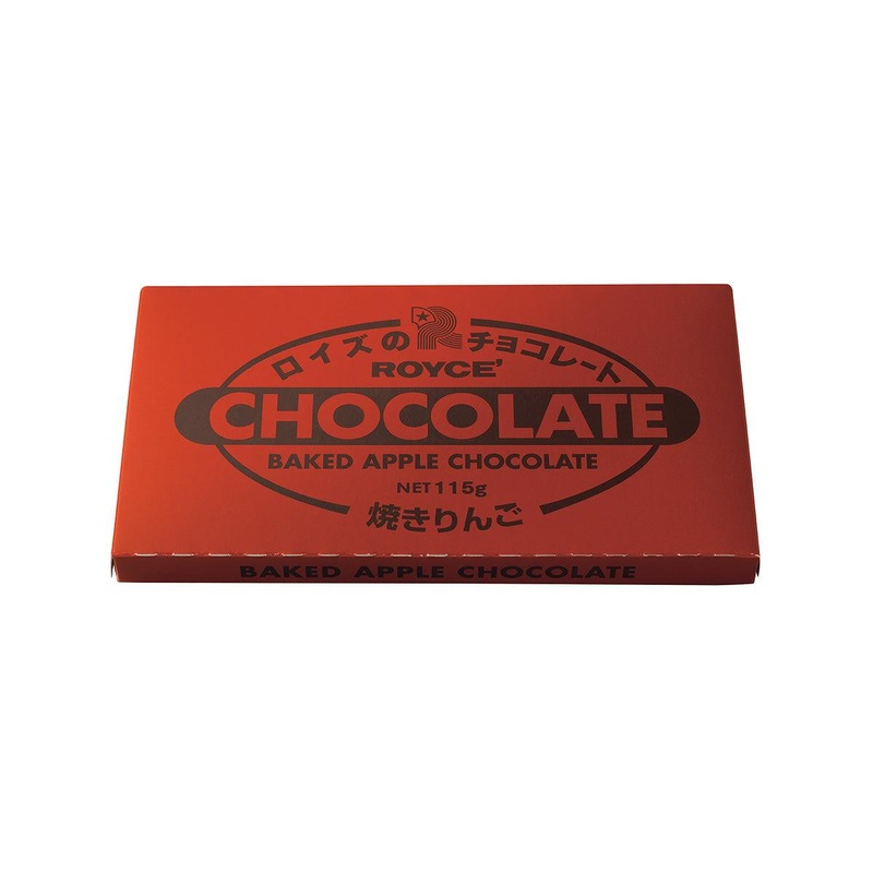 ROYCE' Chocolate Bar - Baked Apple  (115g)