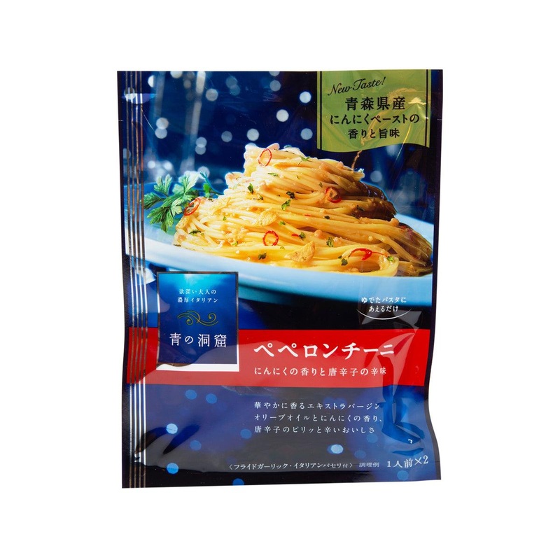 WELNA Blue Grotto Pasta Sauce - Peperoncini  (46g)