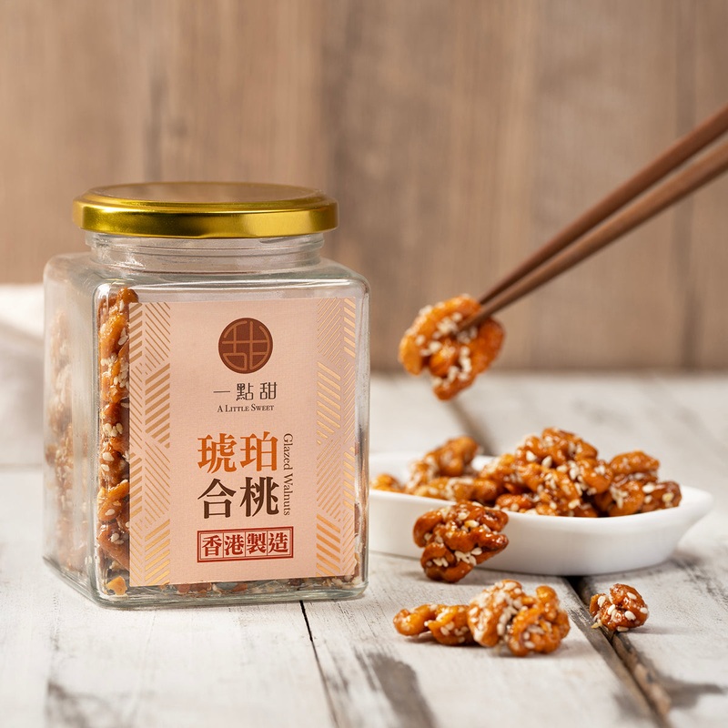A LITTLE SWEET Glazed Walnuts  (200g)