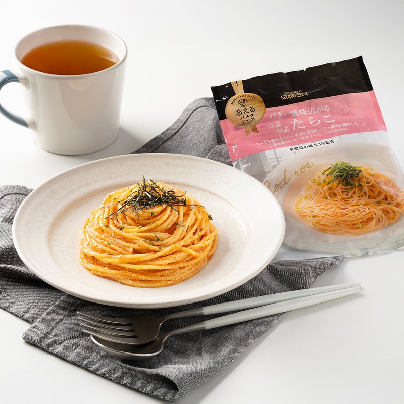 SEIJOISHII Aeru Pasta Sauce - Butter Pollock Roe  (5 x 23g)