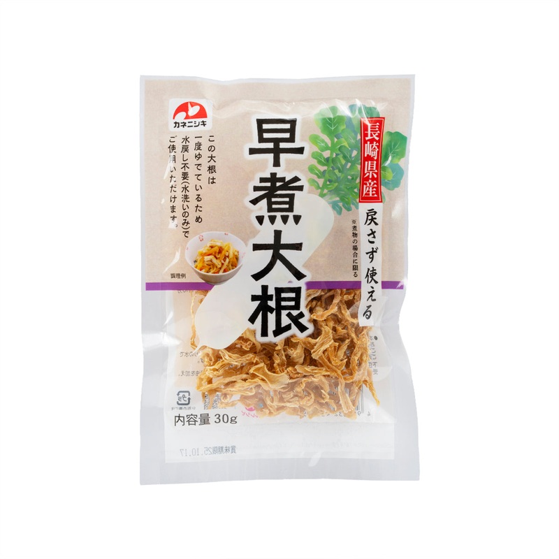 SIMODA Dried Shredded Daikon Radish  (30g)