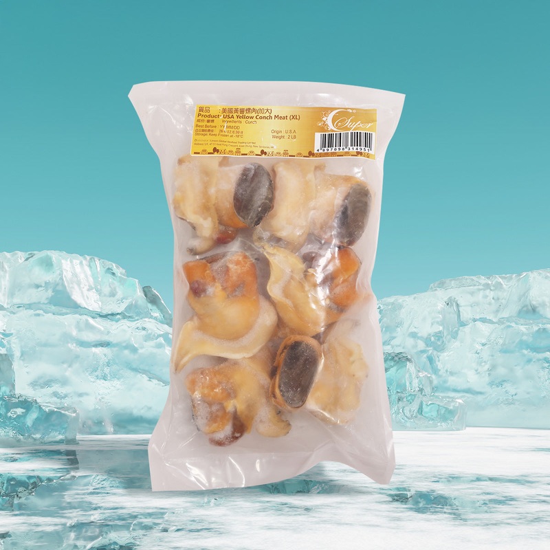 USA Yellow Conch Meat (XL)  (2LB)