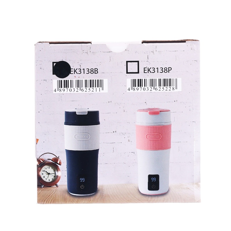 BATUS Portable Boiling Mug EK3138B