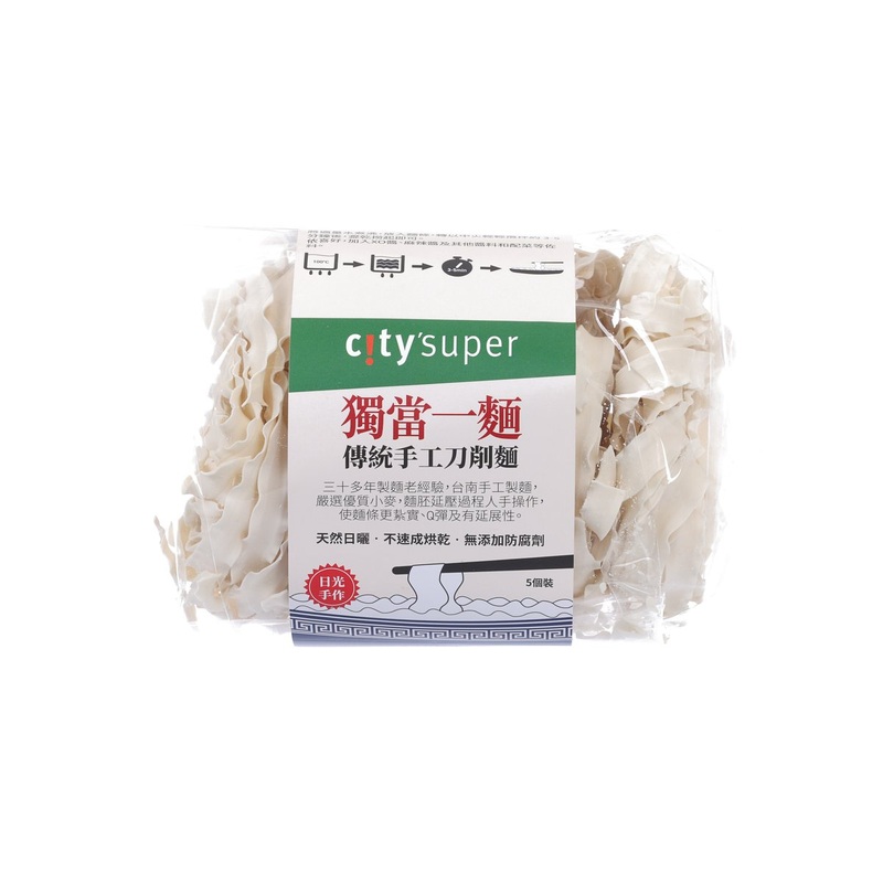 CITYSUPER Traditional Sliced Noodle  (300g)