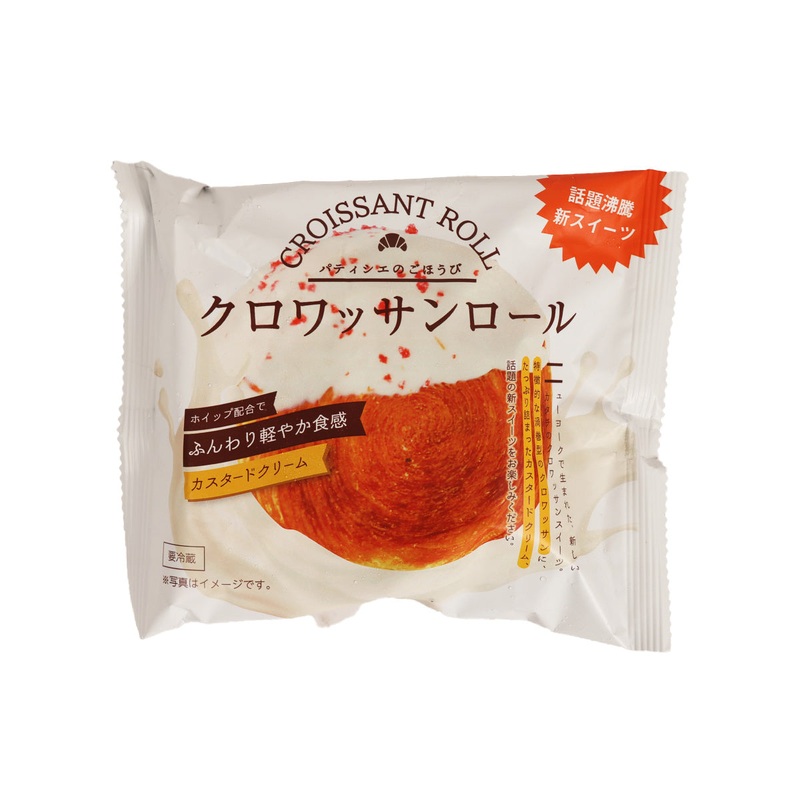 RENO Custard Cream Croissant Roll  (1pc)