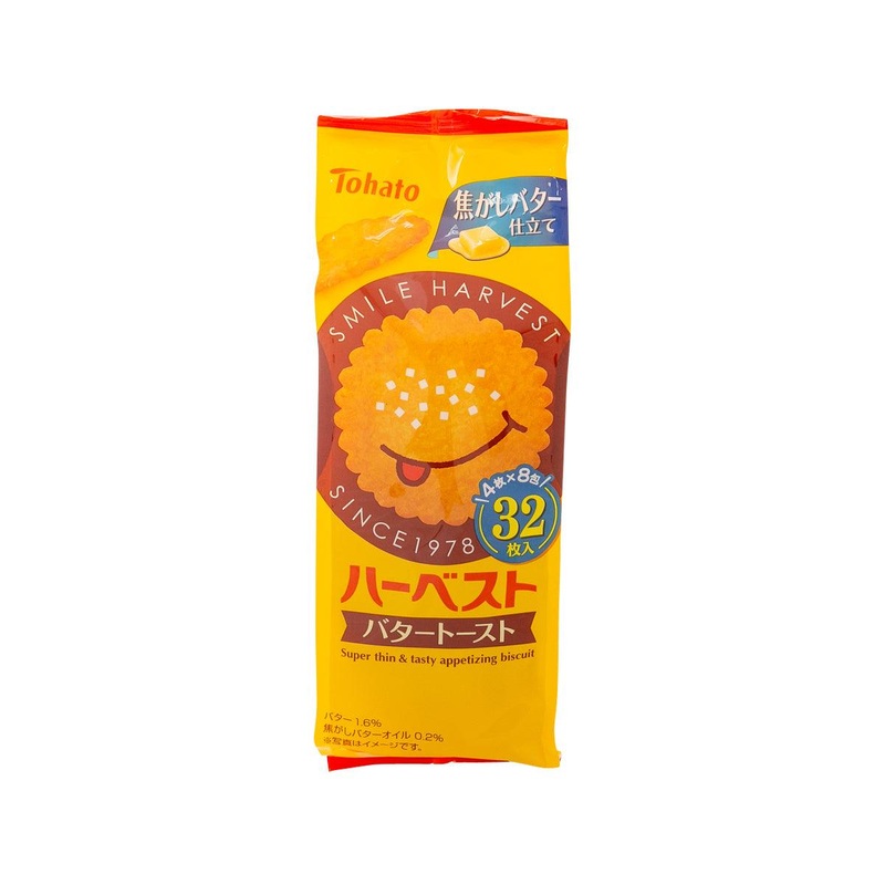 TOHATO Harvest Biscuit - Butter Toast Flavor  (32pcs)