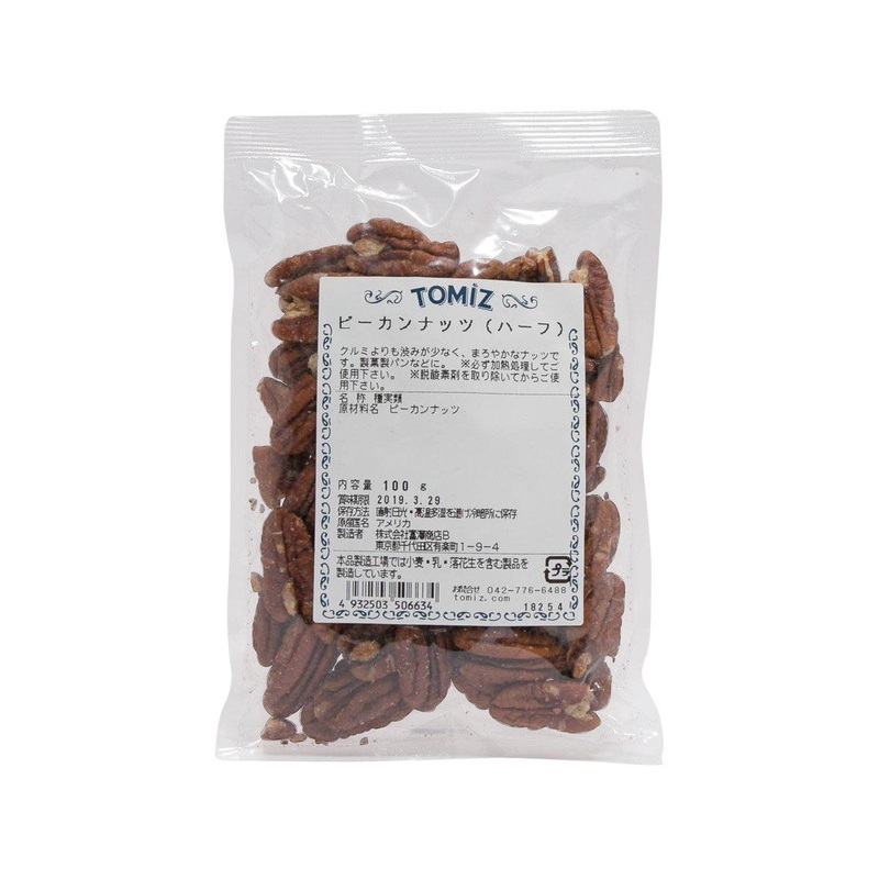 TOMIZAWA Pecan Nuts - Halves  (100g)