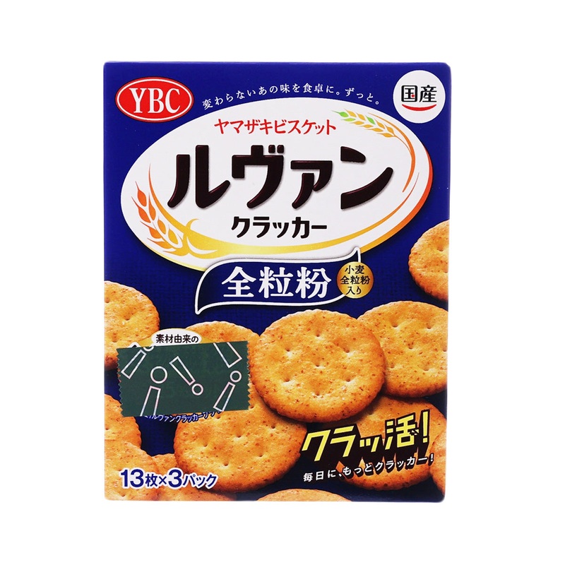 YBC Levain Cracker with Whole Wheat Flour  (39pcs)