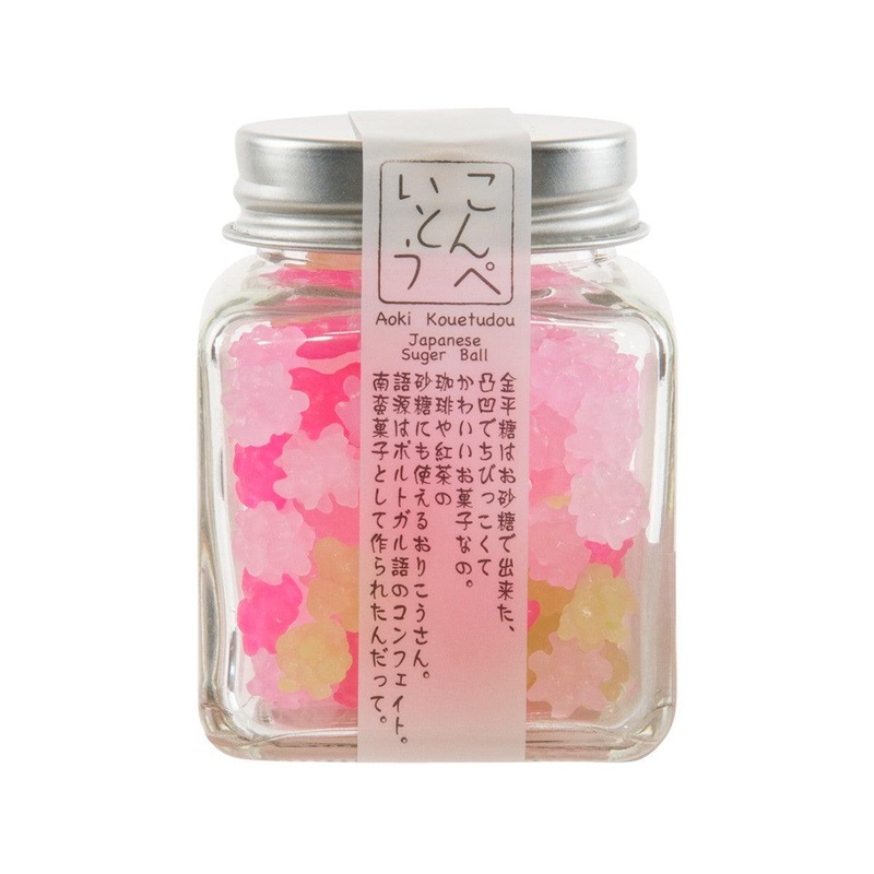 AOKIKOETSUDO Konpeito Candy - Primrose Color  (50g)