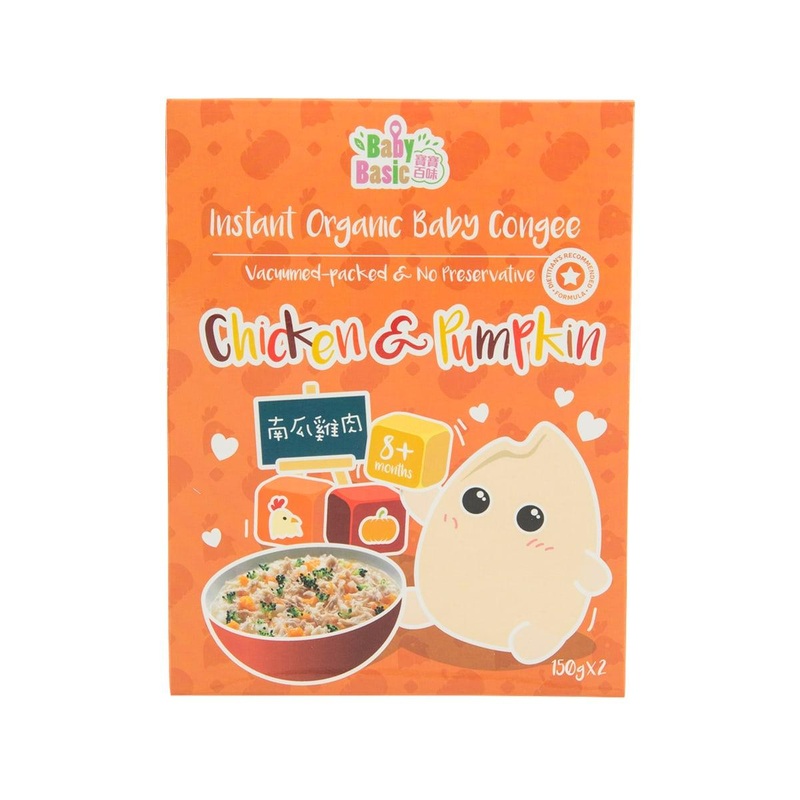 BABY BASIC Organic Instant BB Congee - Pumpkin & Chicken [Below 36 Months]  (2 x 150g)