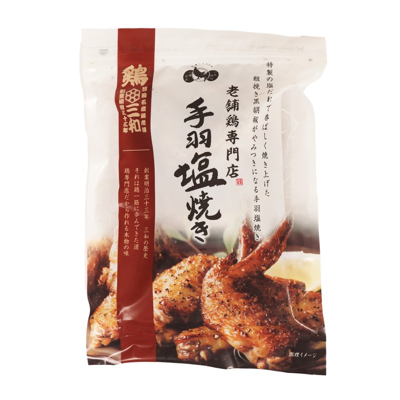 SANWACORPO Frozen Grilled Chicken Wings with Salt  (250g)