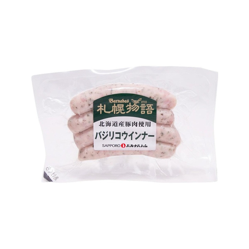 BARNABAS HAM Basil Weiner Sausage  (100g)