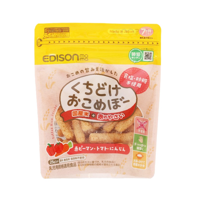 EDISON MAMA Puffed Rice Stick (Red Vegetables)  (25g)