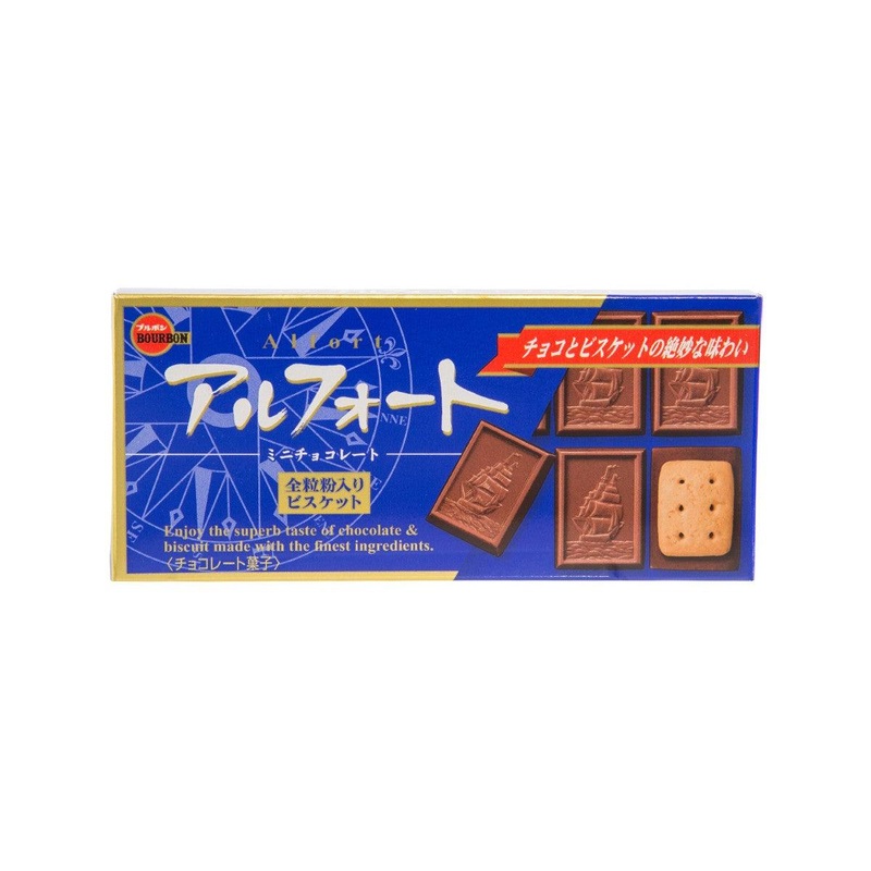BOURBON Alfort Mini Chocolate Biscuit  (59g)