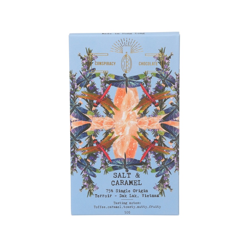 CONSPIRACY CHOCOLATE Single Origin 75% Dark Chocolate Bar - Salt & Caramel  (50g)