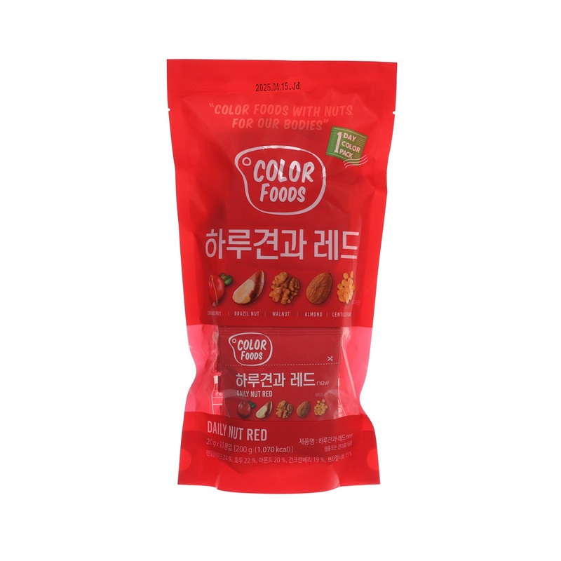 SUNNUTS Daily Nut Color Food - Red  (10 x 20g)