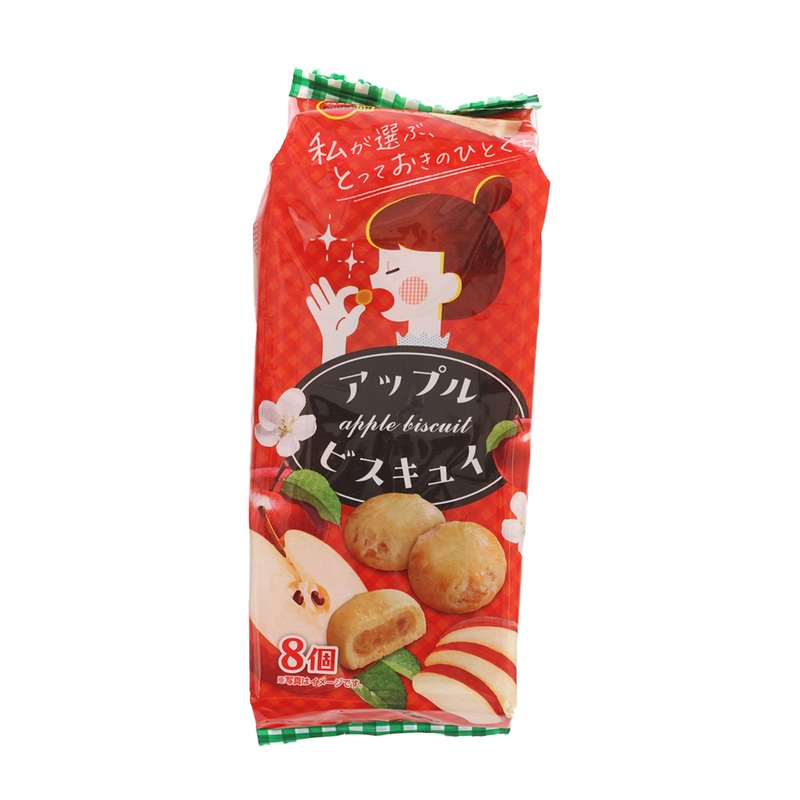 BOURBON Apple Biscuit  (8pcs)